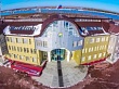 Сергей Путмин подписал распоряжения о проведении электронных аукционов
